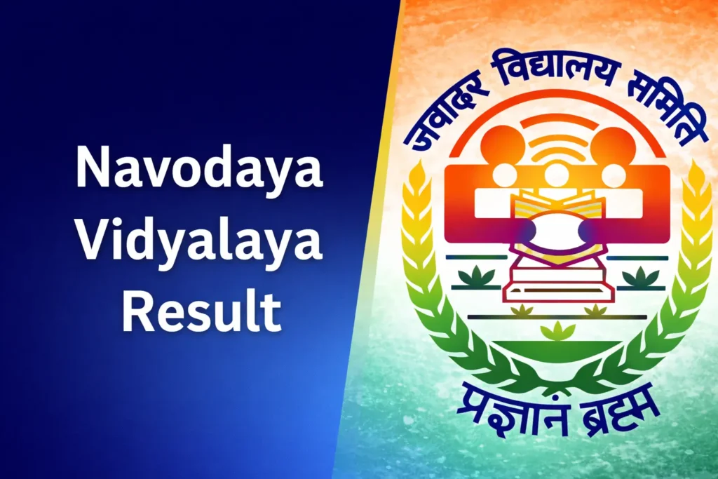 Navodaya Result 2026 Class 6